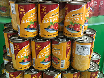 沙丁魚、鯖魚生產(chǎn)線